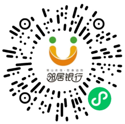 常山農(nóng)商行報名